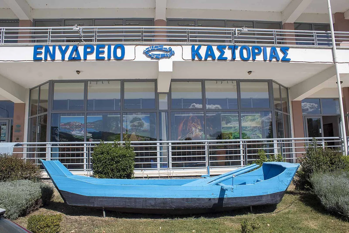 Aquarium von Kastoria
