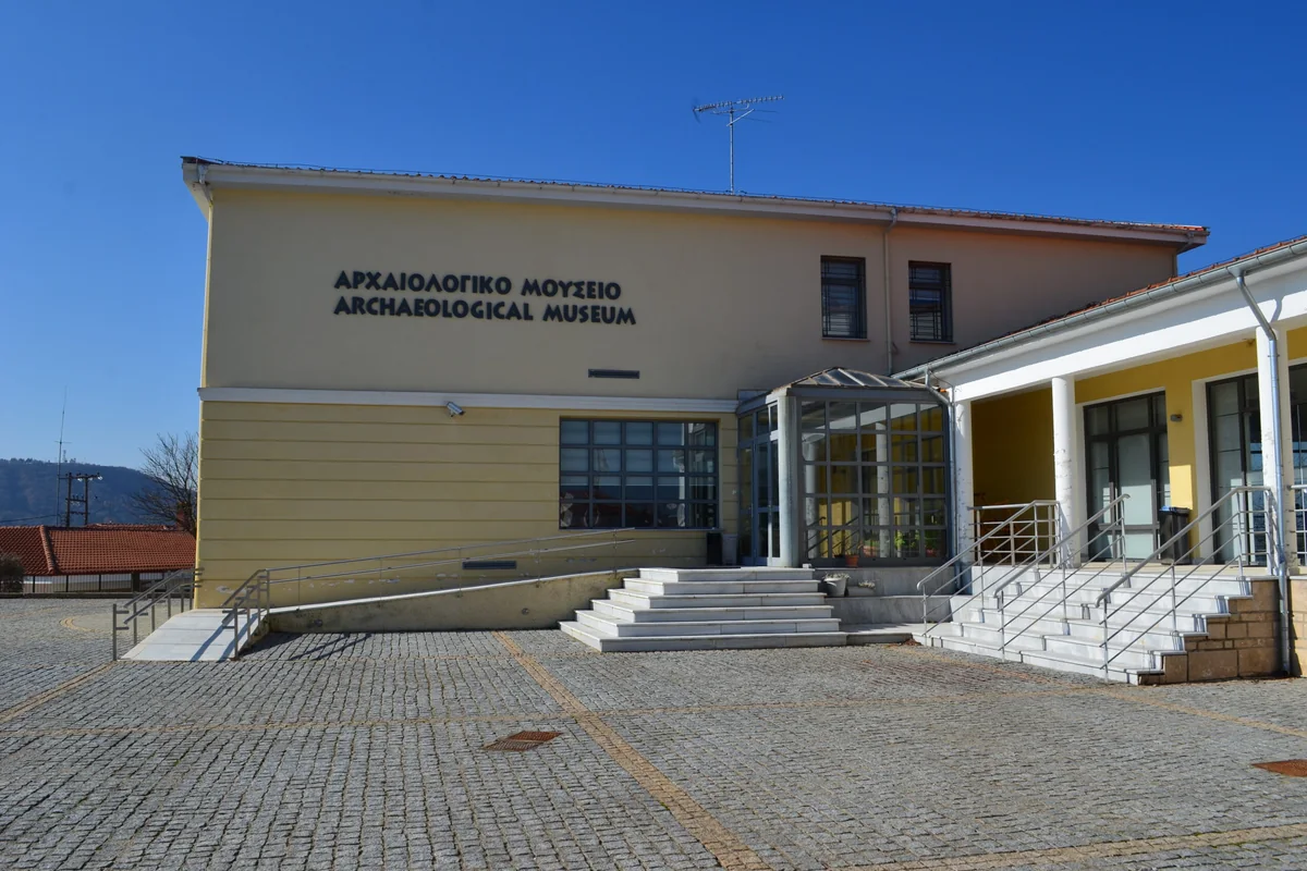 Archäologisches Museum Argos Orestiko