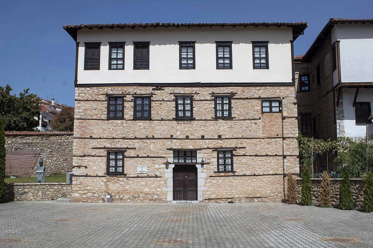 Museum des Makedonischen Kampfes Kastoria