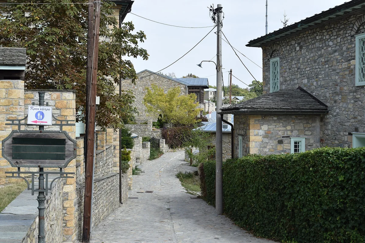 Nymfaio & Arcturos