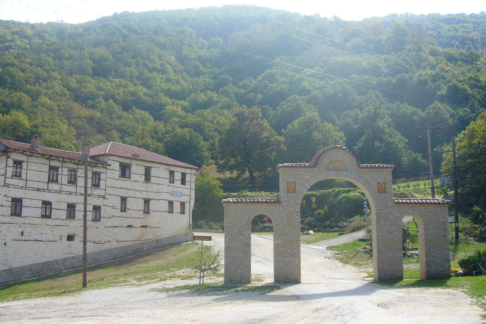 Foto des Reiseziels · Kloster Panagia Kleisoura & Heilige Sophia