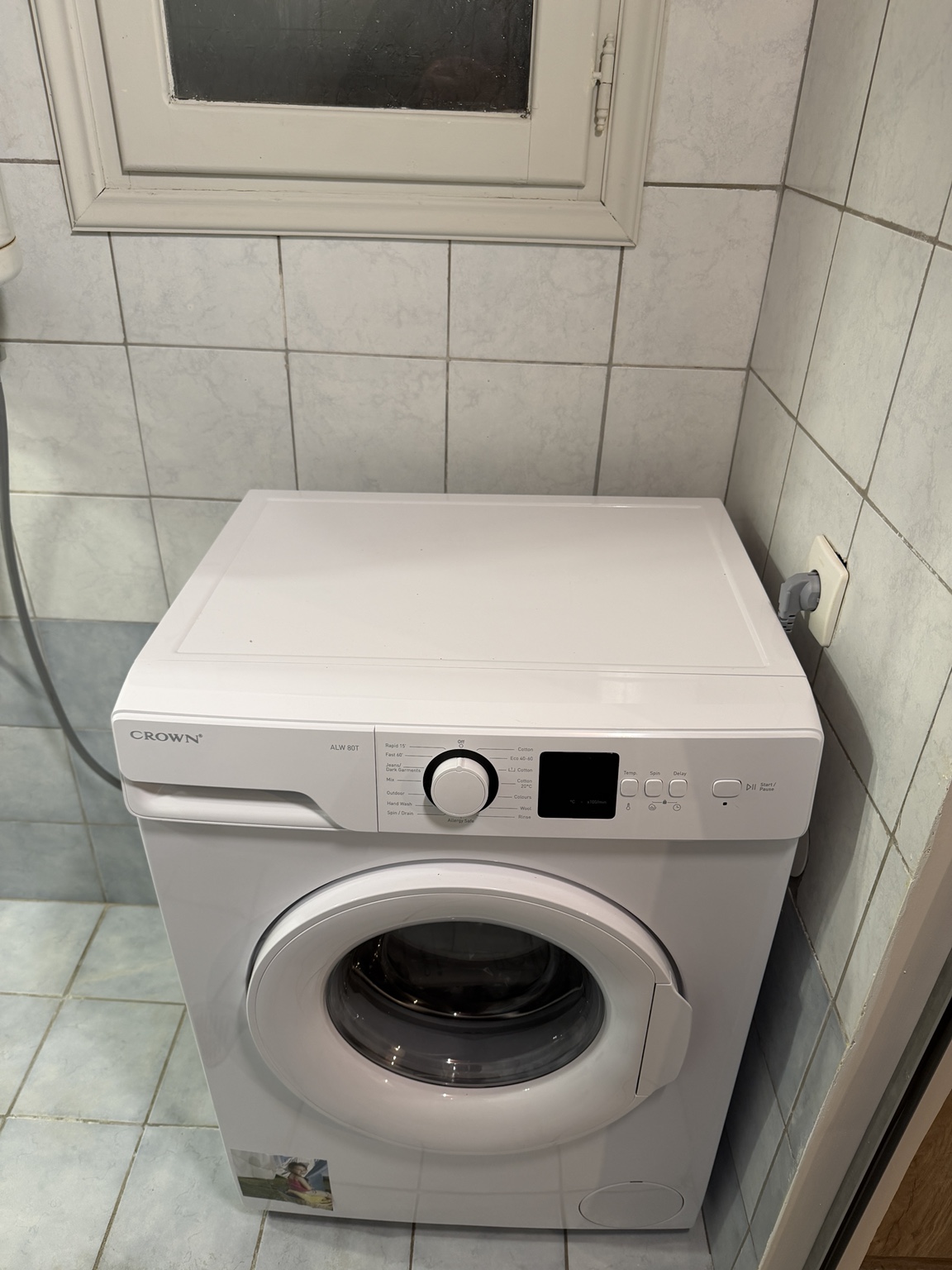 Πλυντήριο ρούχων μέσα στο κατάλυμα
